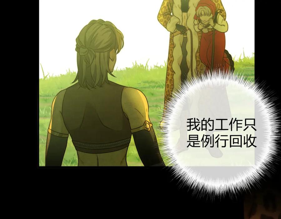 第295页