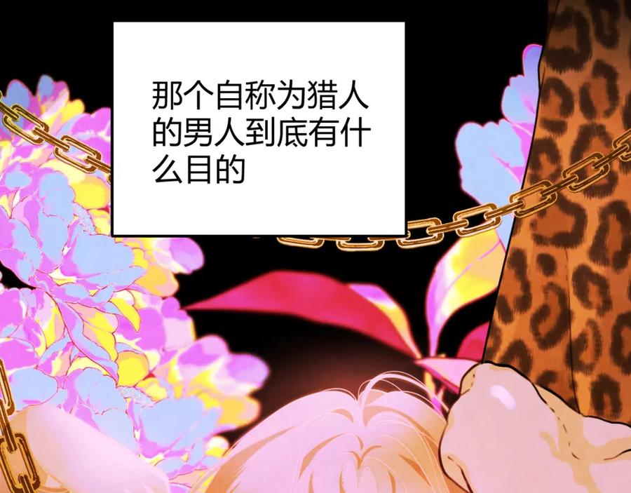 第296页
