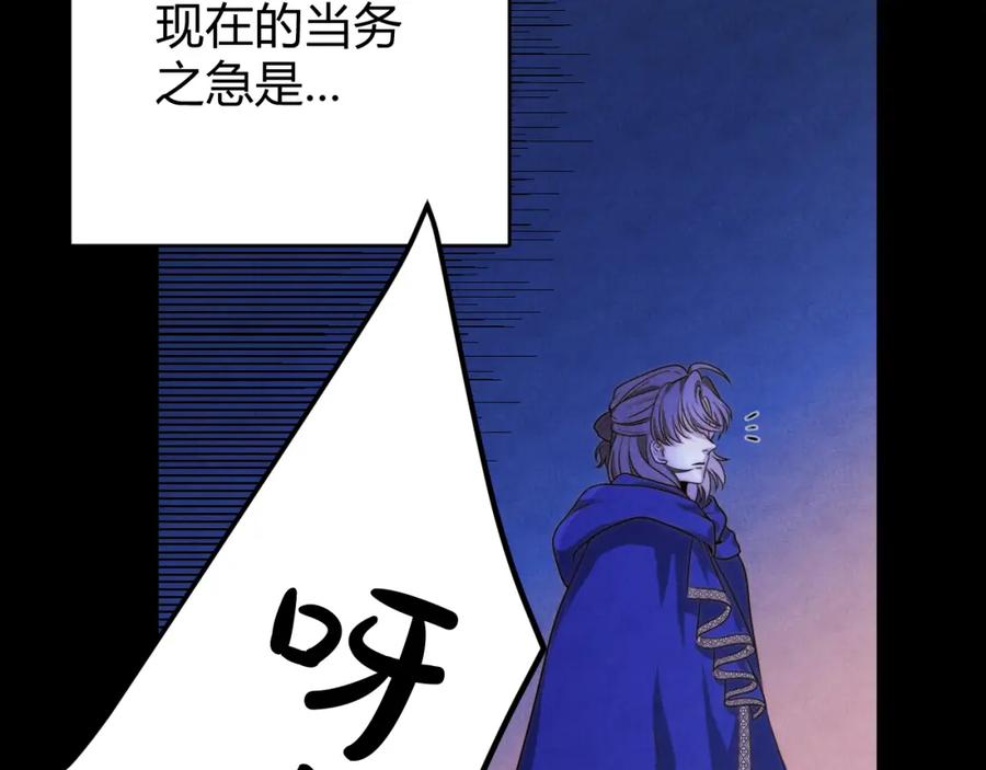 第300页