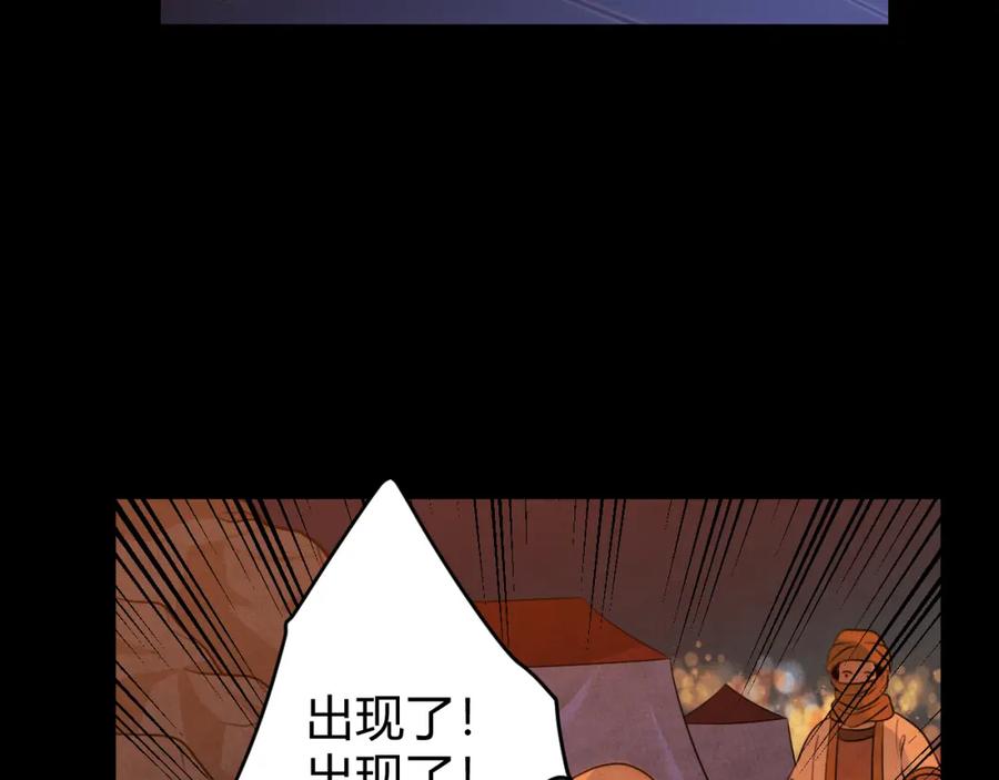 第302页