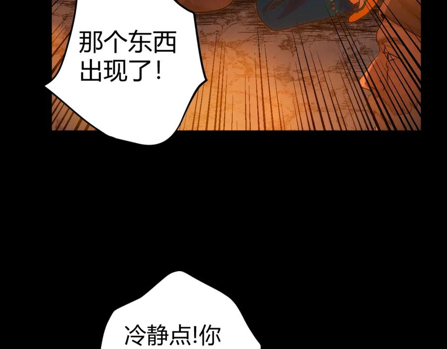 第304页