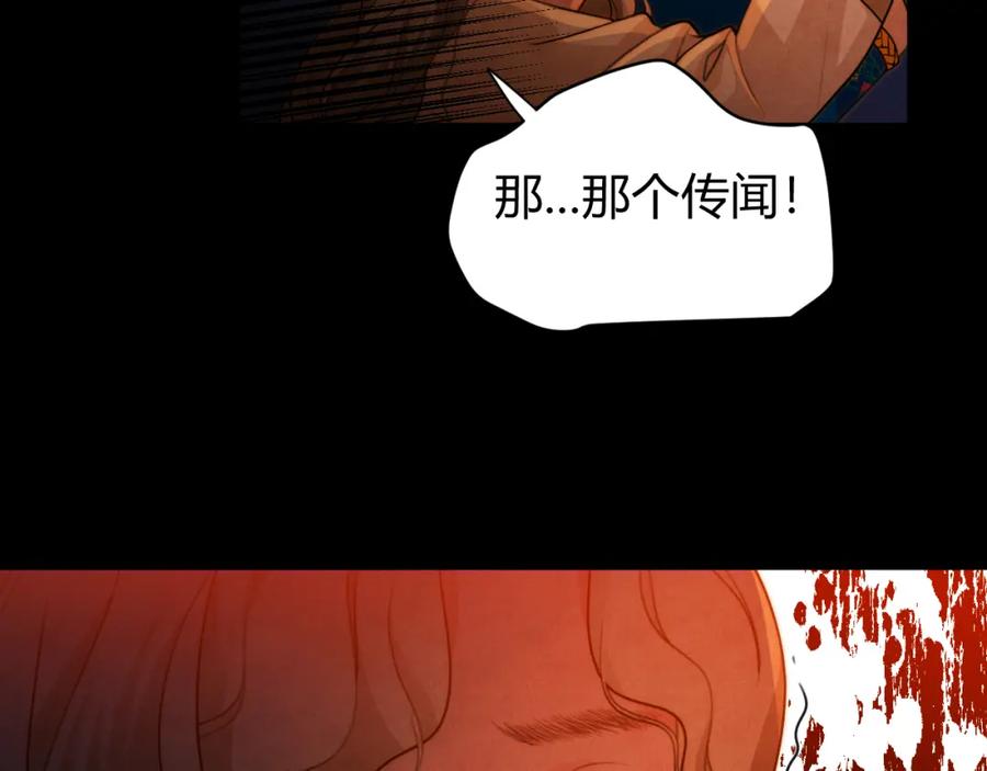 第306页