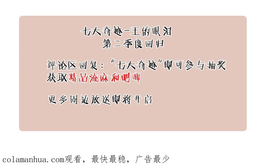 第314页