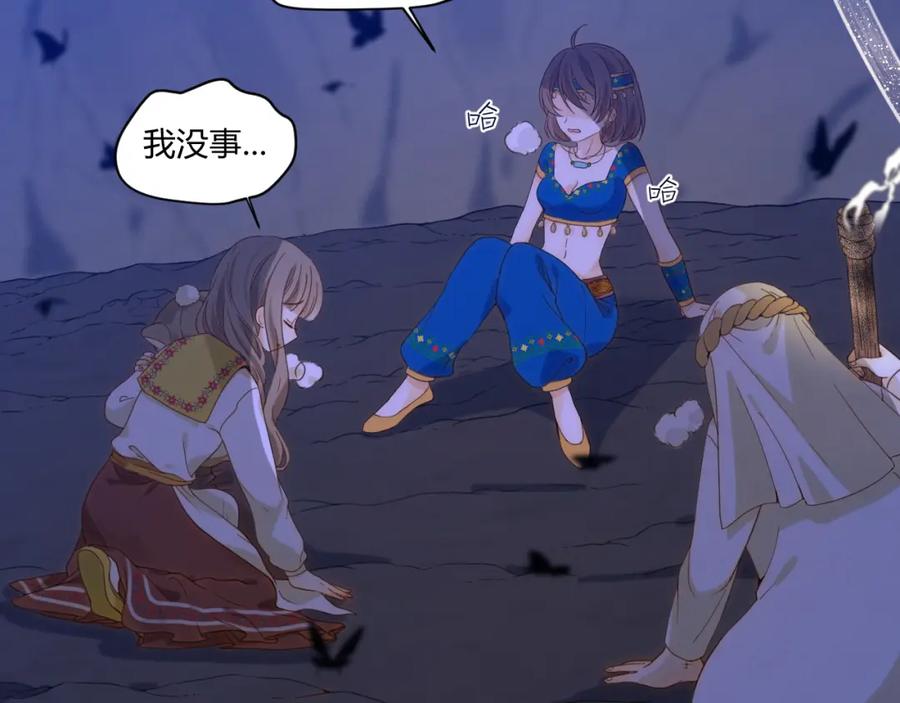 第160页
