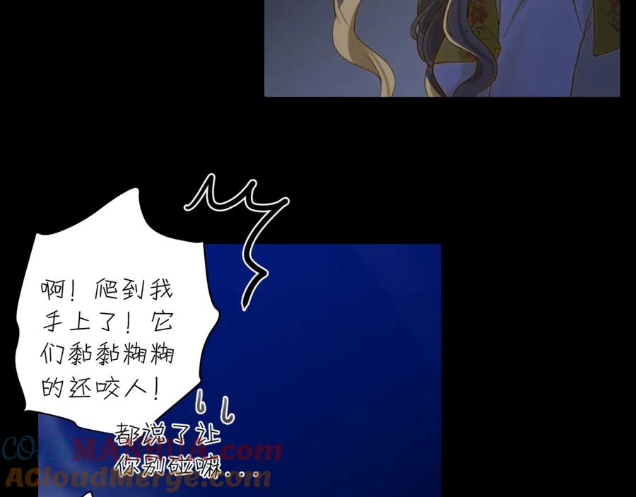 第177页