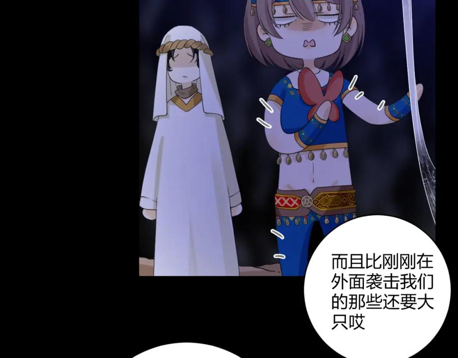 第182页