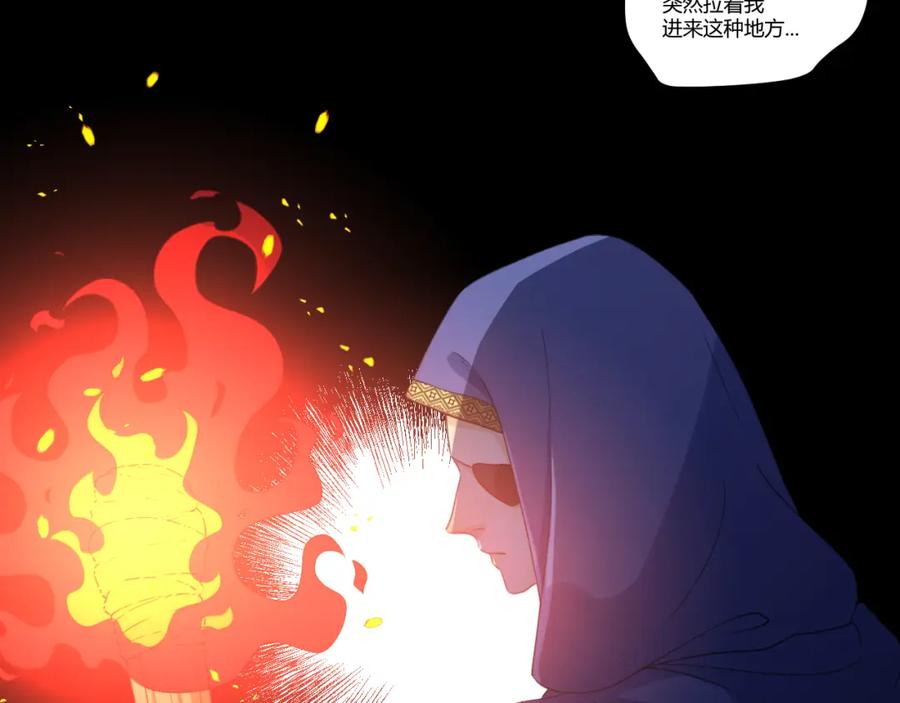 第184页