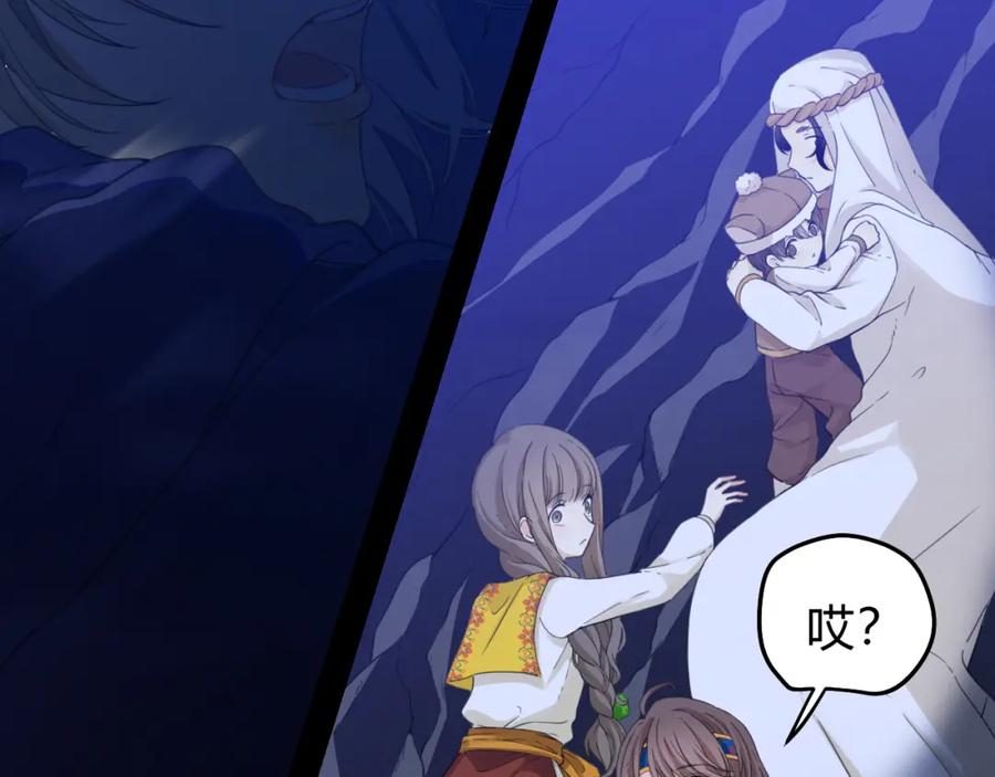 第199页