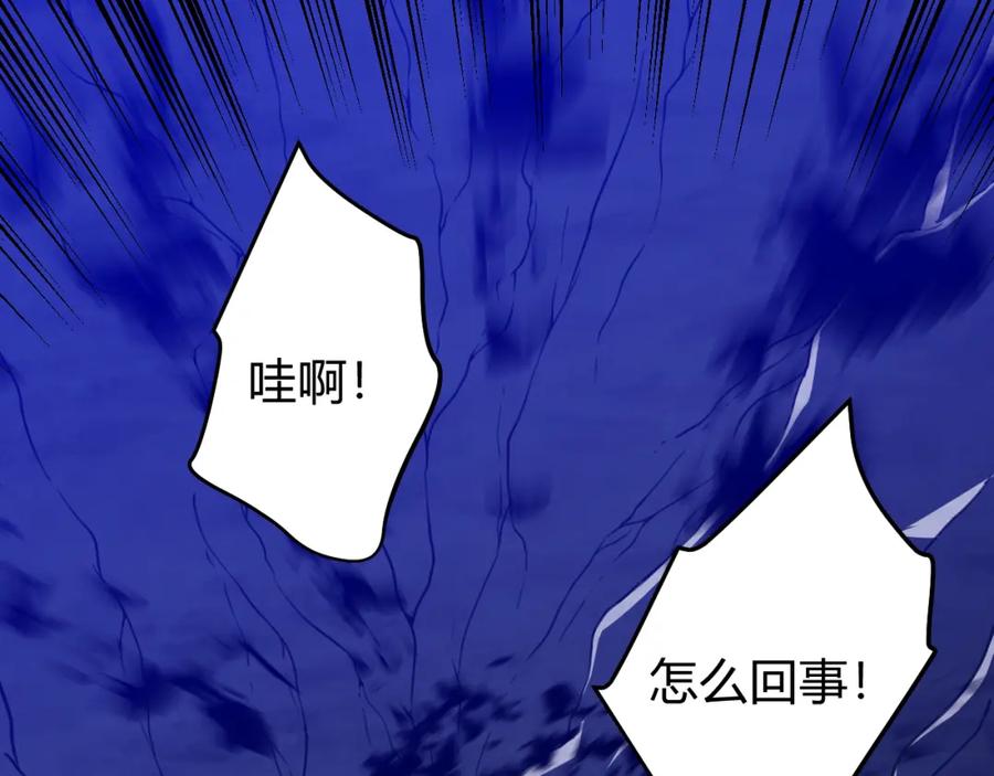 第202页