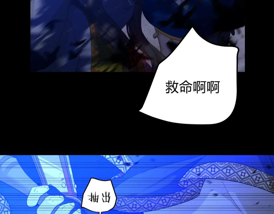 第207页