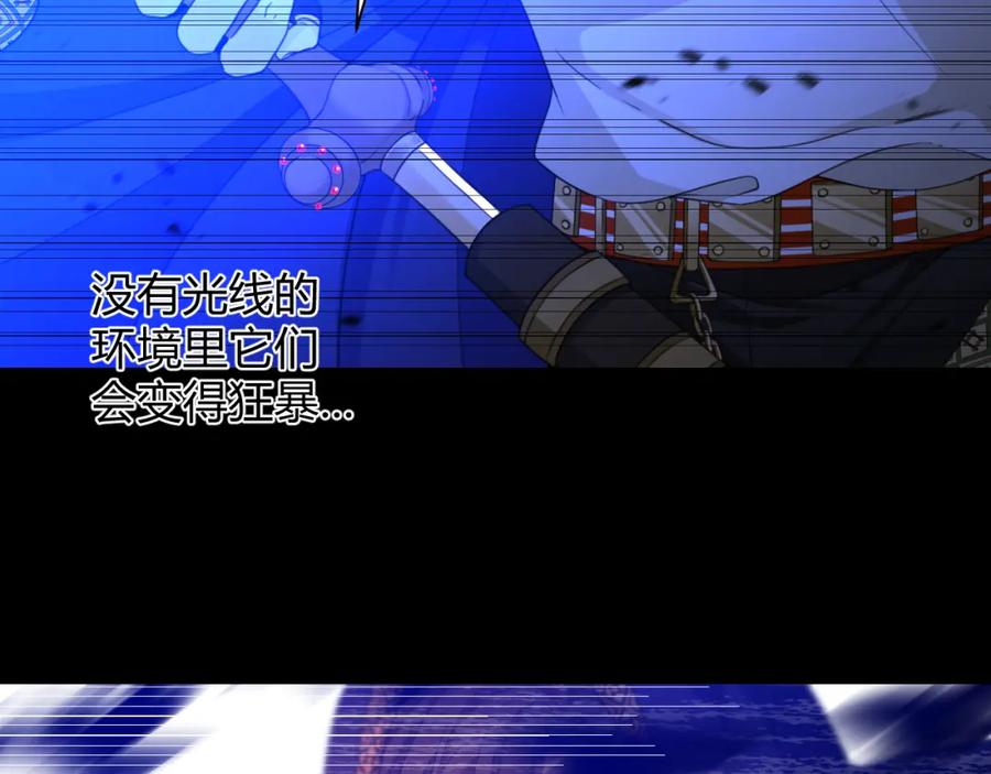 第208页
