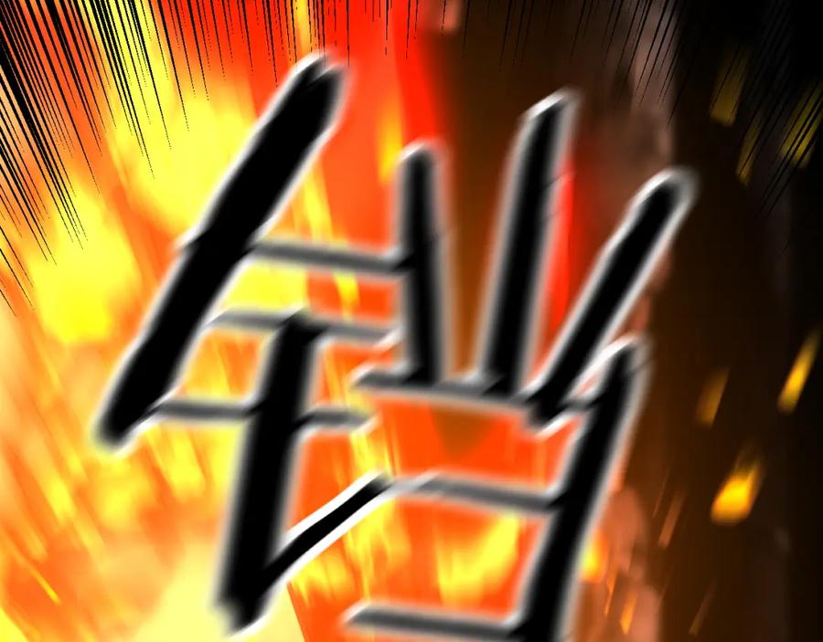 第211页