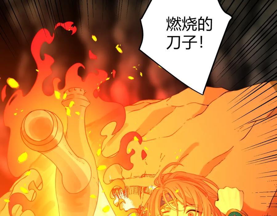 第216页