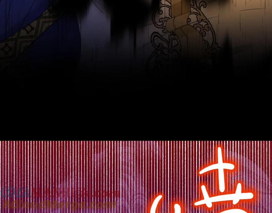 第233页
