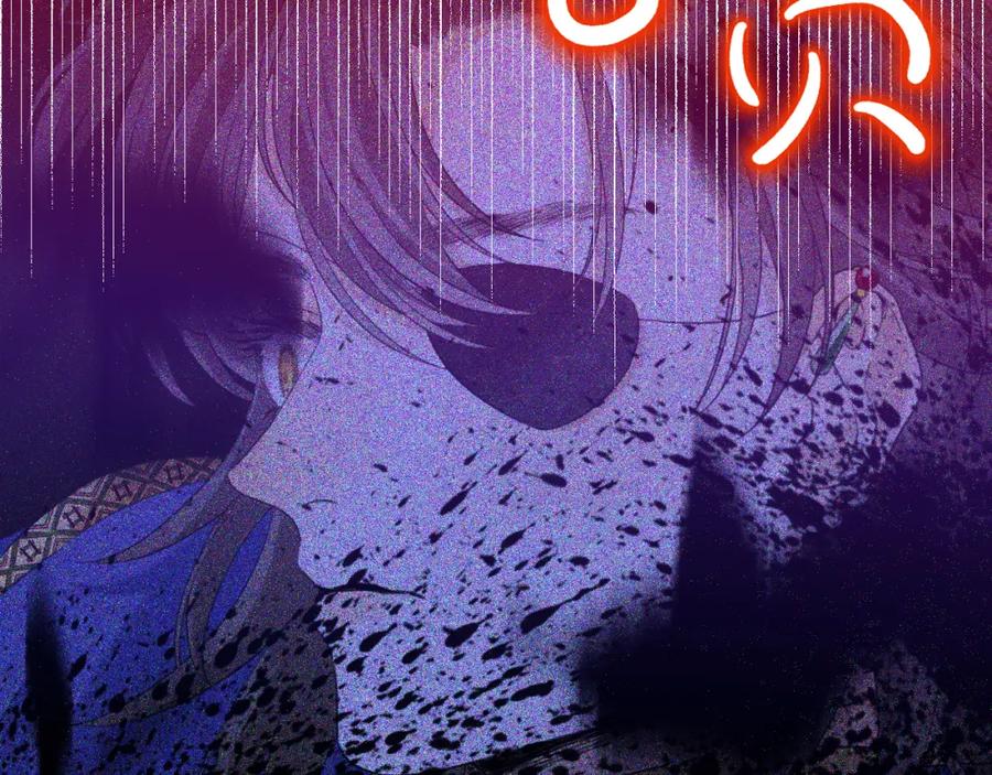 第234页