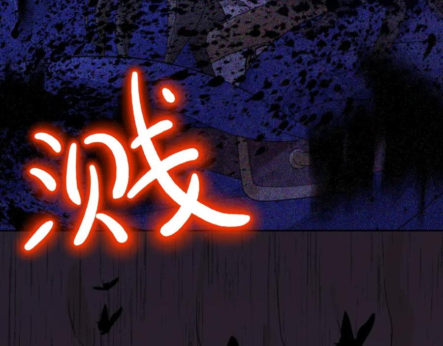 第235页