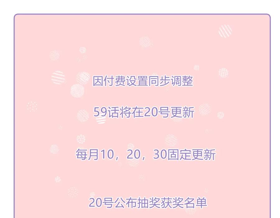第240页