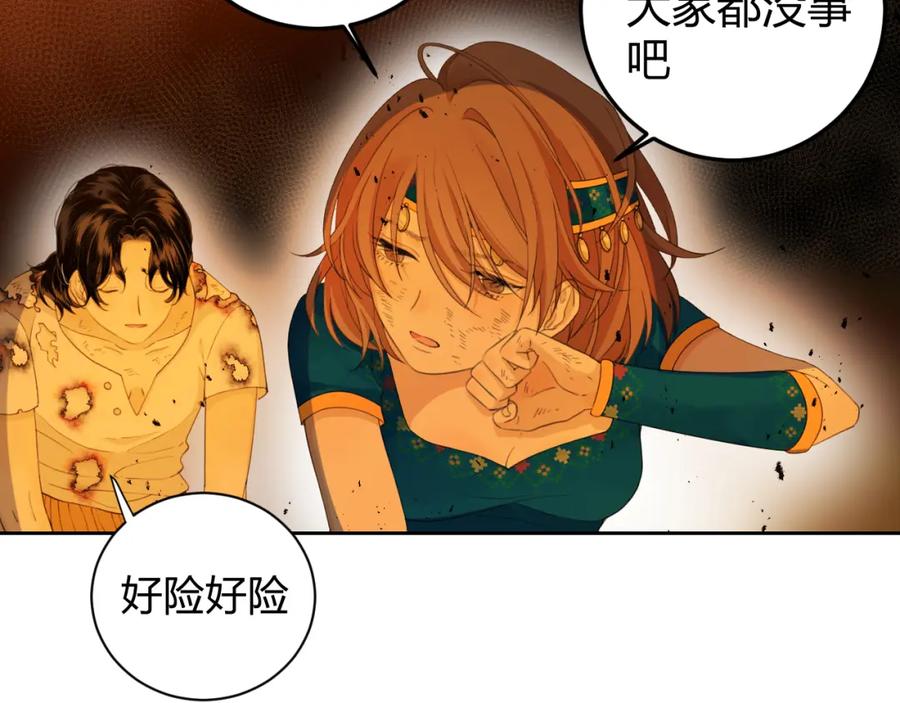 第156页