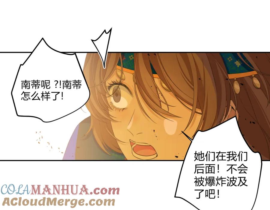 第157页