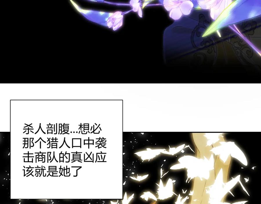 第187页