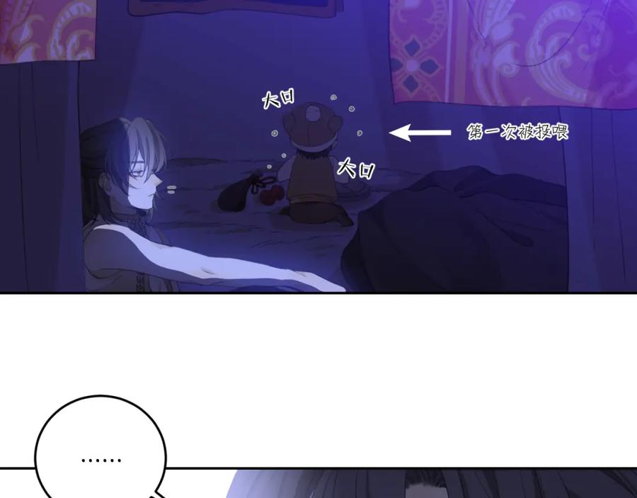 第191页