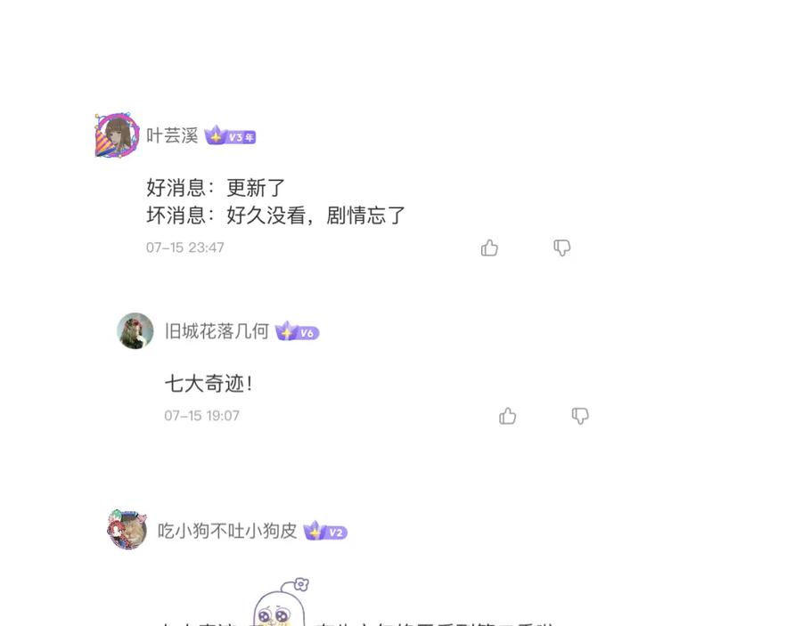 第198页