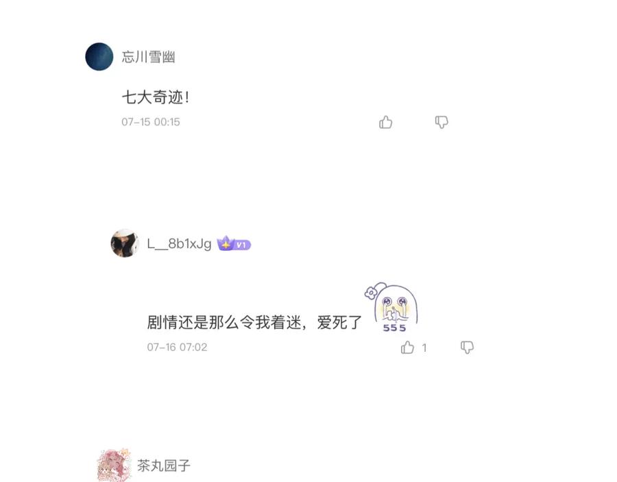 第200页