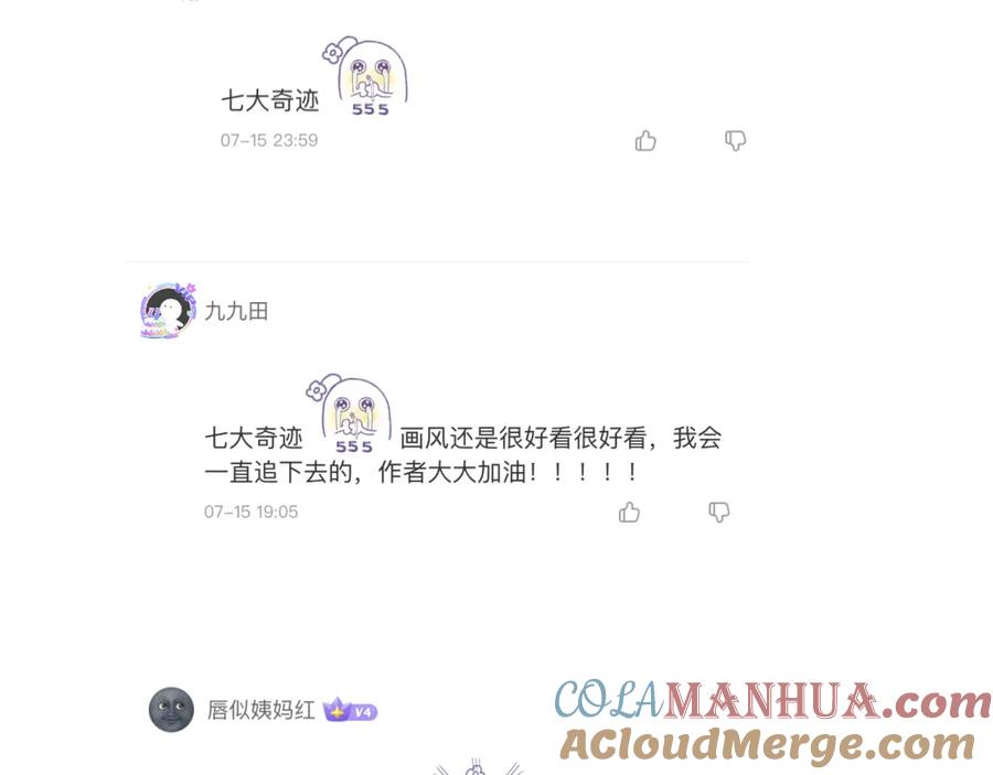 第201页