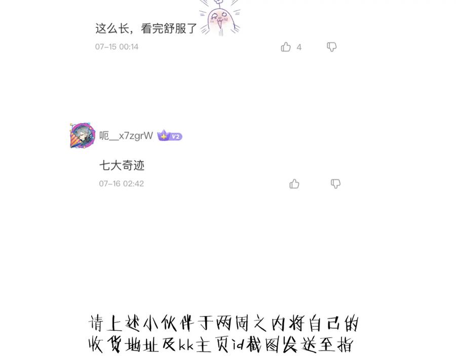 第202页