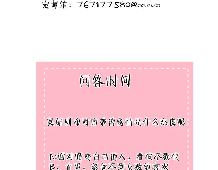 第203页