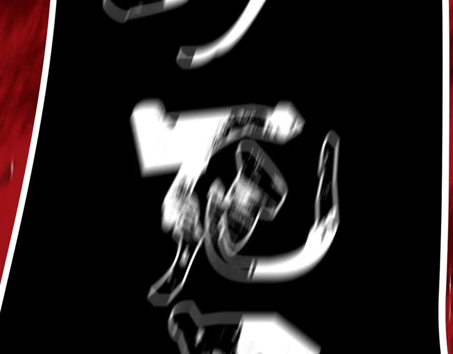 第196页