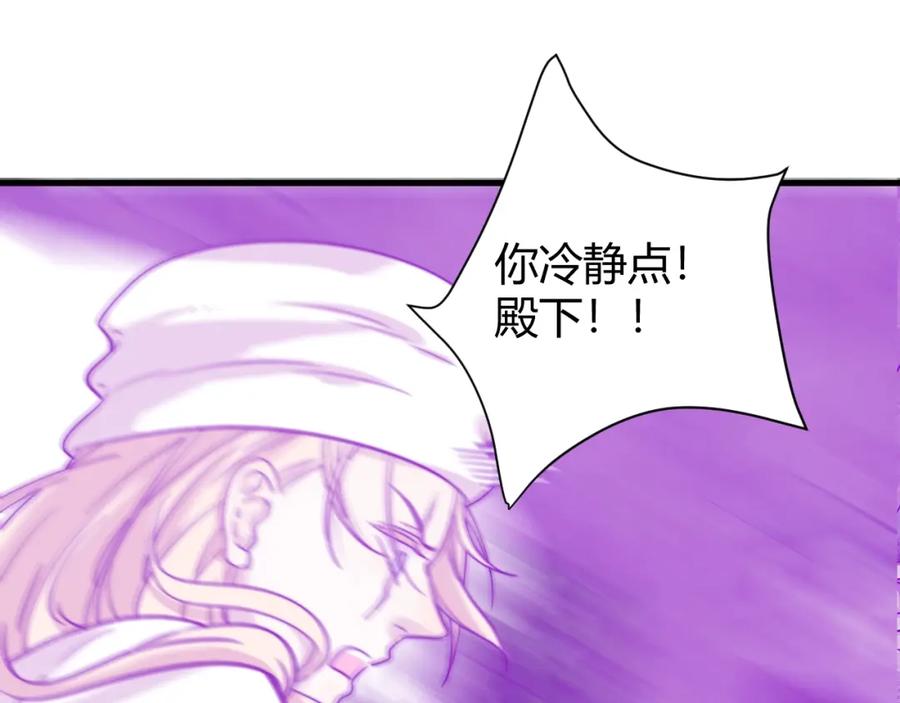 第204页