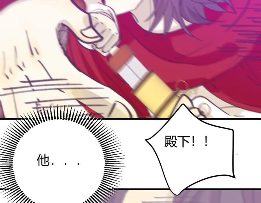 第206页