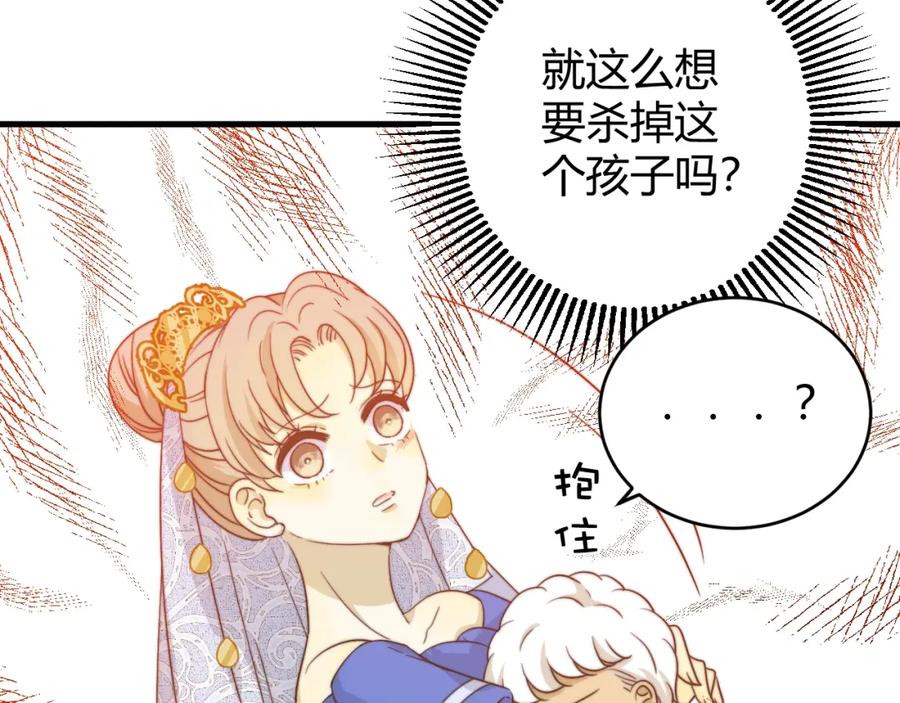 第208页