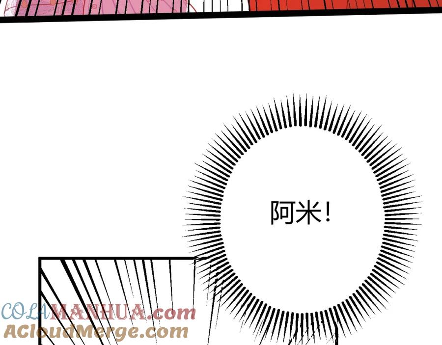 第217页