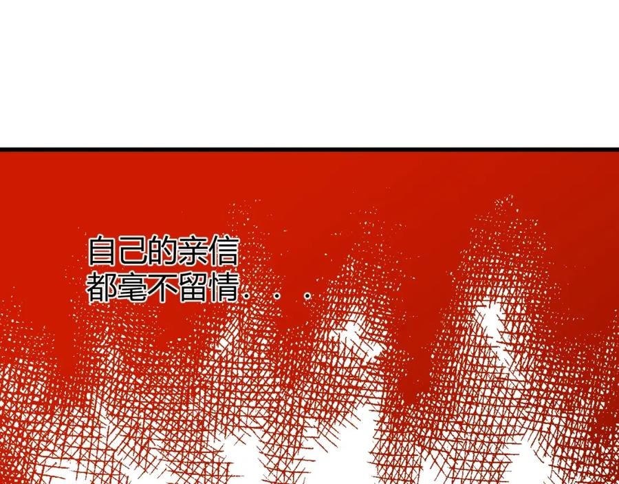 第220页