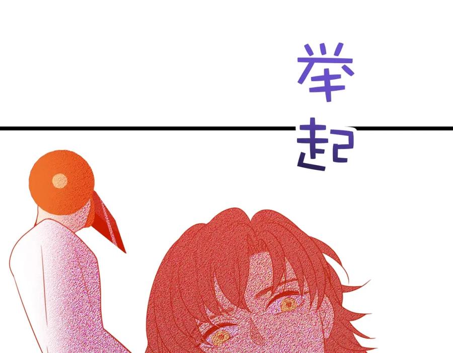 第223页