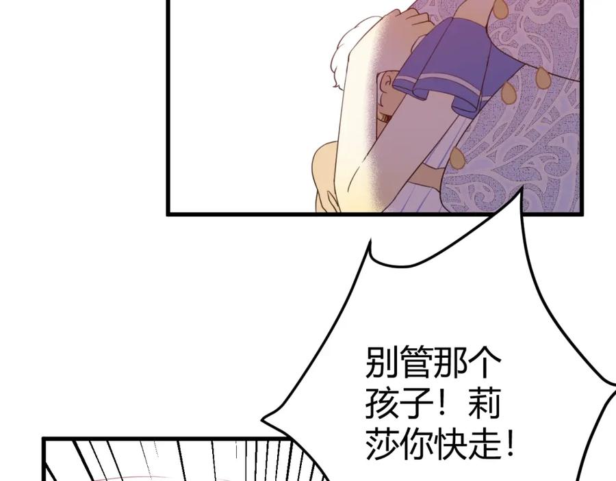 第226页