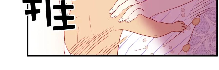 第230页
