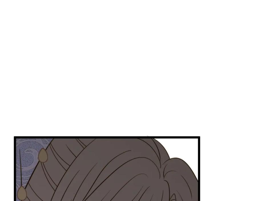 第267页