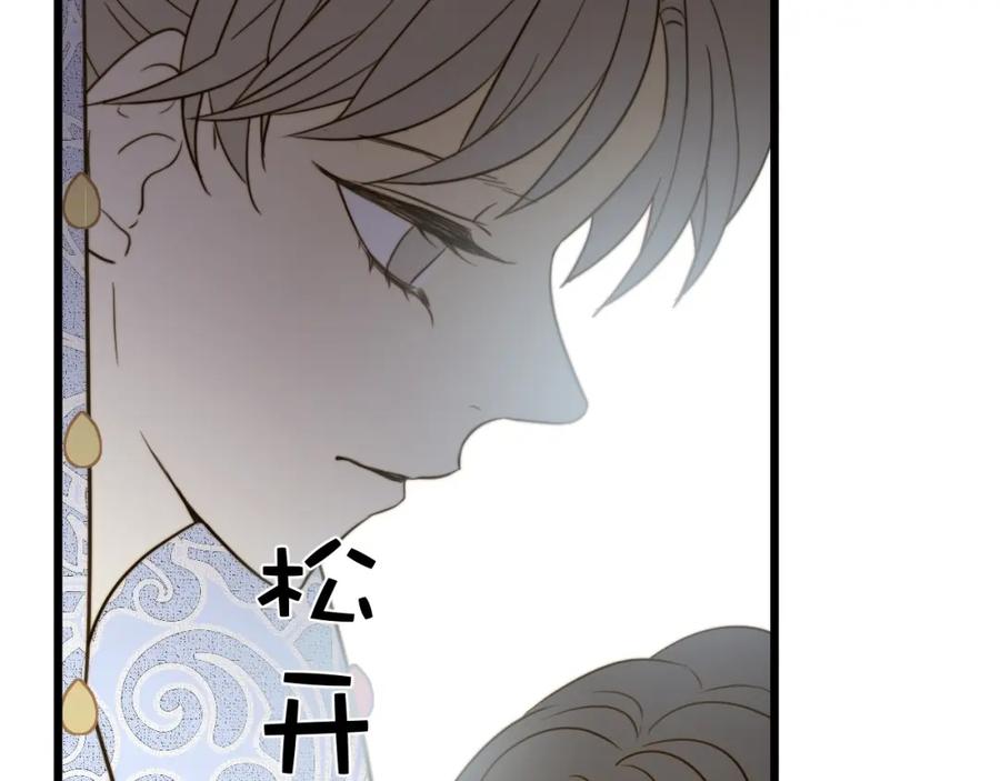 第268页