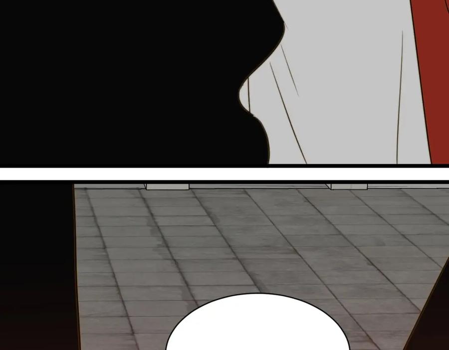 第272页