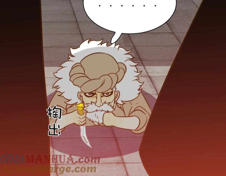 第273页