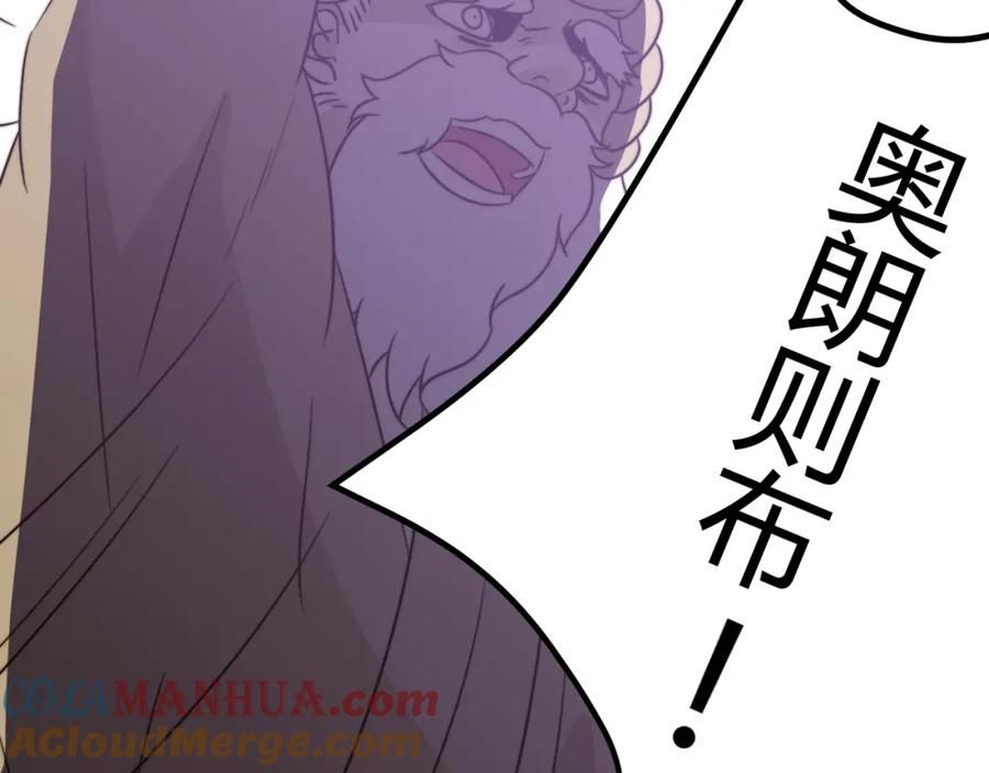 第277页