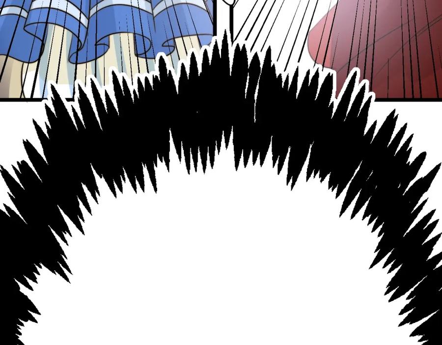 第280页