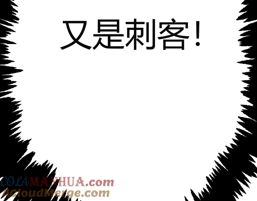 第281页