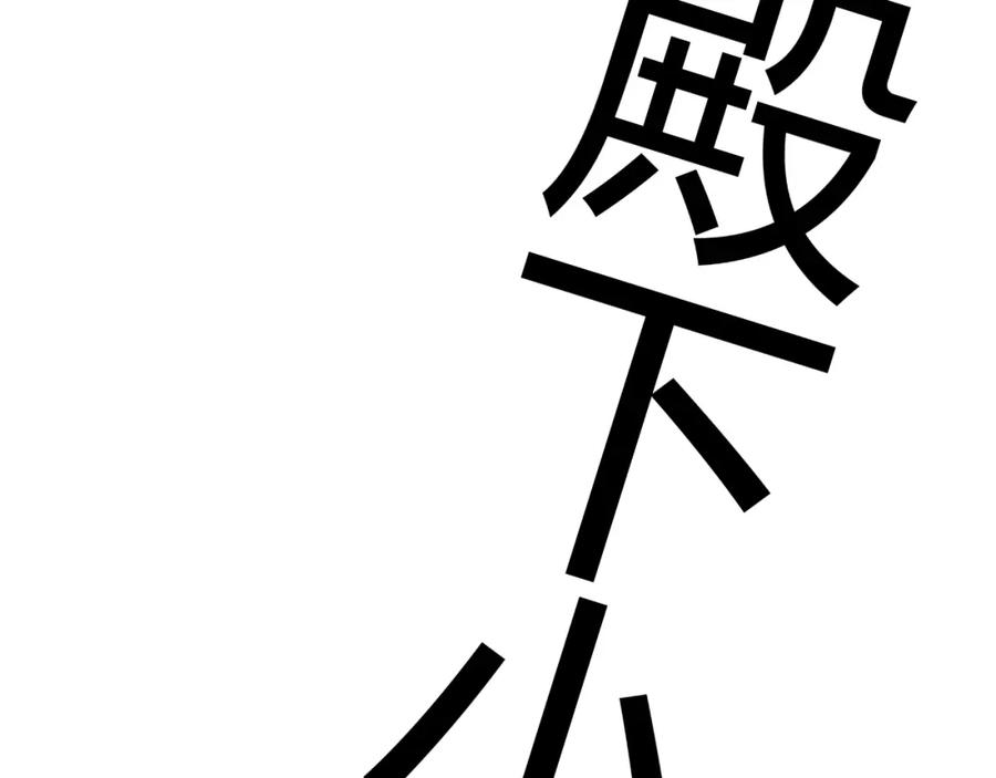 第284页