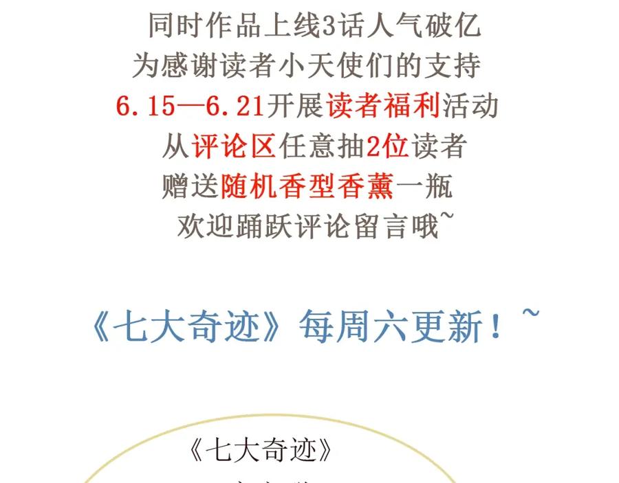 第311页