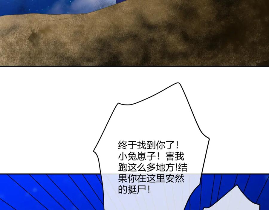 第229页