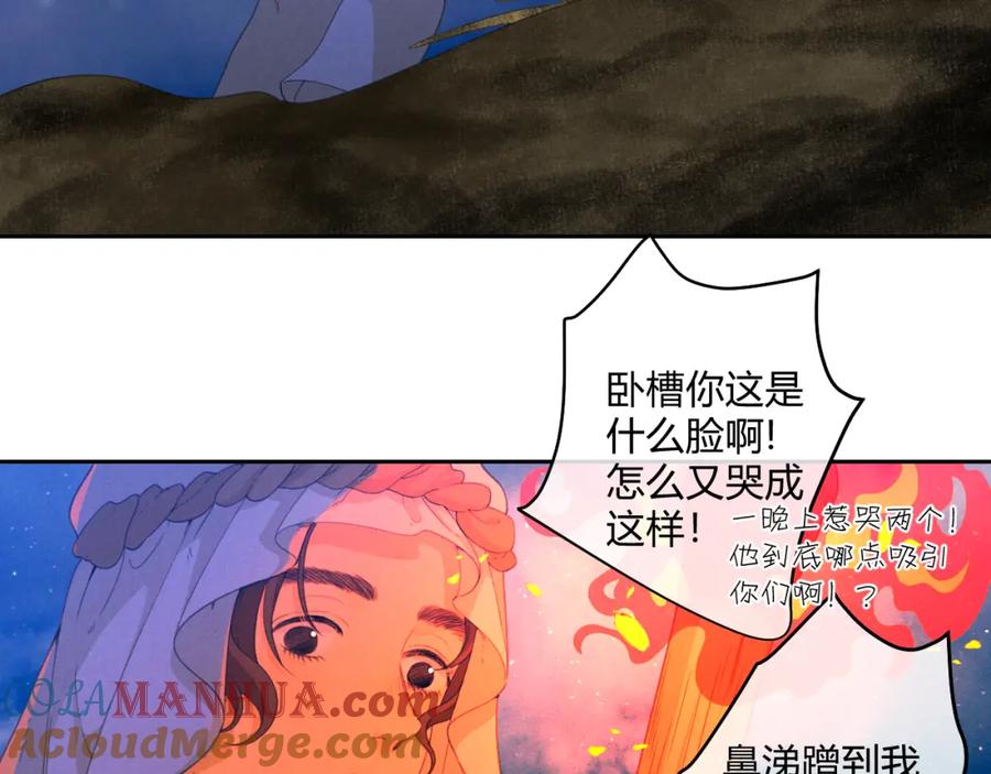 第233页